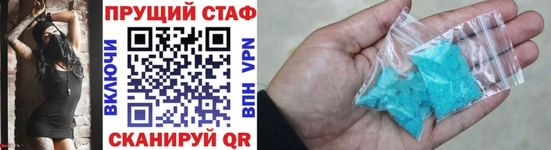 Купить АМФ  МЕФ  ГАШ  Кокаин  Alpha-PVP  Дмитров