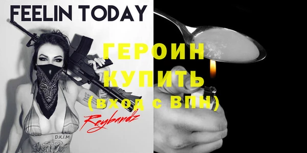 кокаин перу Балабаново