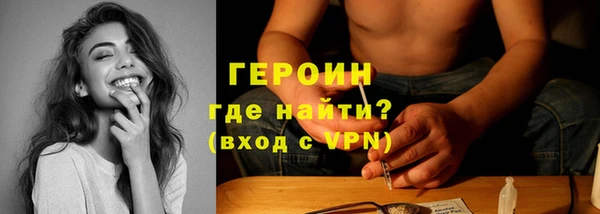 мет Арсеньев