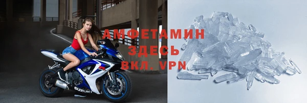 мет Арсеньев