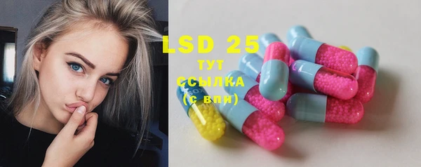 меф VHQ Балахна