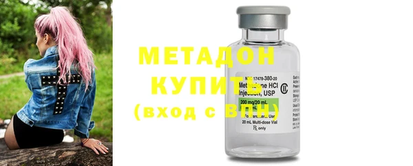 мет Арсеньев