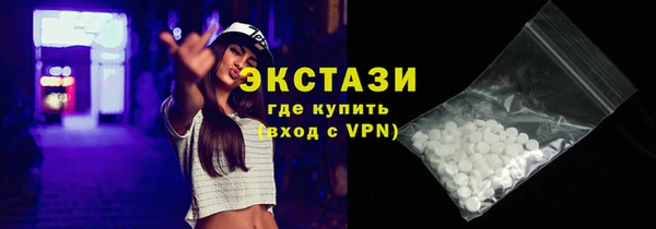 мет Арсеньев