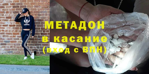 кокаин перу Балабаново