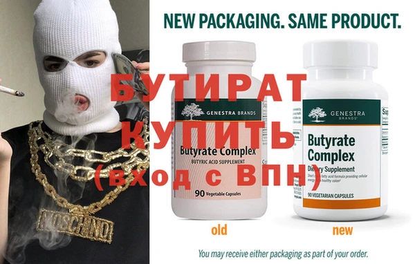 экстази Аркадак