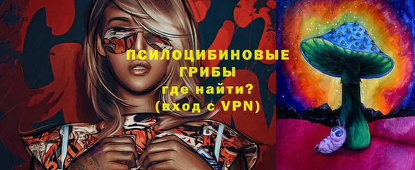 меф VHQ Балахна