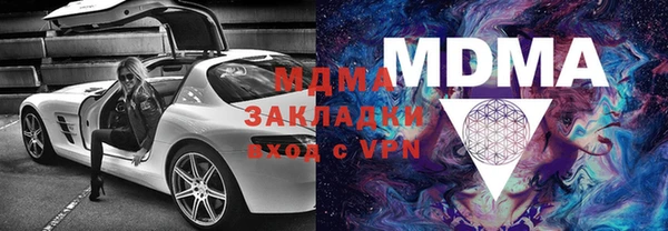 мдпв Баксан