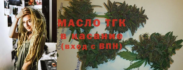 кокаин перу Балабаново