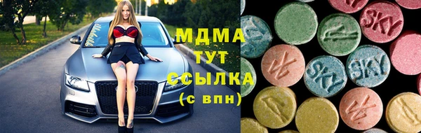 мдпв Баксан
