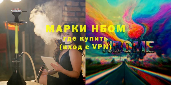 меф VHQ Балахна