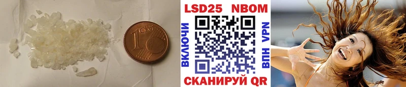 ЛСД экстази ecstasy  Купить где  Дмитров 