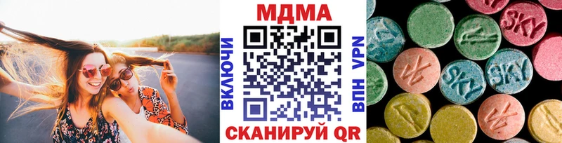 MDMA crystal Дмитров